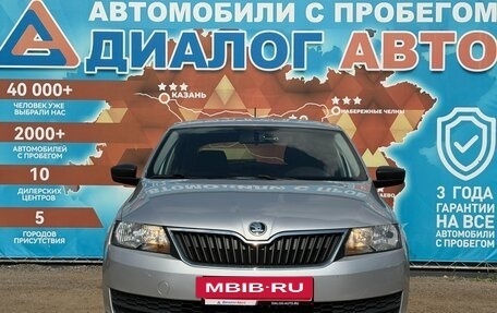 Skoda Rapid I, 2017 год, 1 170 000 рублей, 11 фотография
