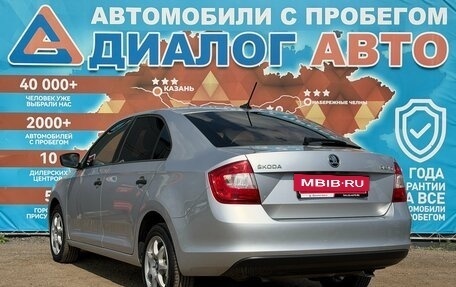 Skoda Rapid I, 2017 год, 1 170 000 рублей, 6 фотография