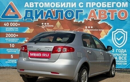 Chevrolet Lacetti, 2011 год, 555 000 рублей, 3 фотография