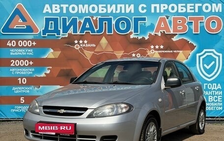 Chevrolet Lacetti, 2011 год, 555 000 рублей, 9 фотография