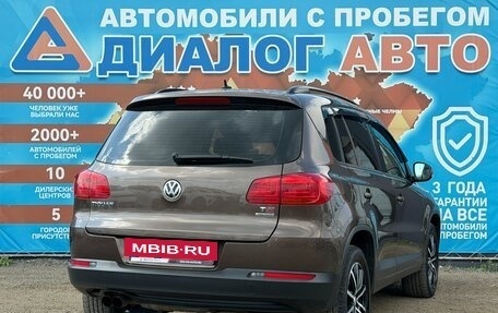 Volkswagen Tiguan I, 2014 год, 1 180 000 рублей, 3 фотография