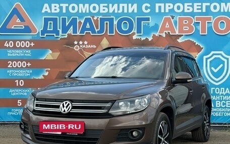 Volkswagen Tiguan I, 2014 год, 1 180 000 рублей, 9 фотография