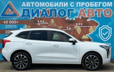 Haval Jolion, 2023 год, 1 990 000 рублей, 2 фотография
