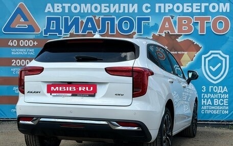 Haval Jolion, 2023 год, 1 990 000 рублей, 3 фотография