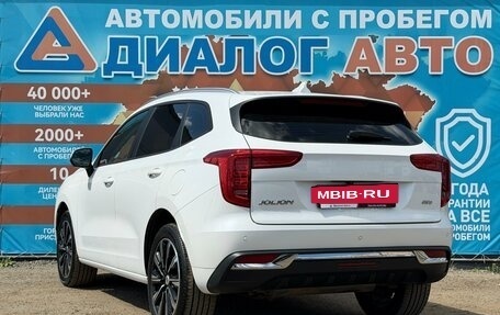Haval Jolion, 2023 год, 1 990 000 рублей, 6 фотография