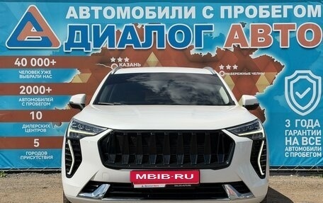 Haval Jolion, 2023 год, 1 990 000 рублей, 11 фотография