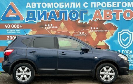 Nissan Qashqai, 2011 год, 950 000 рублей, 2 фотография