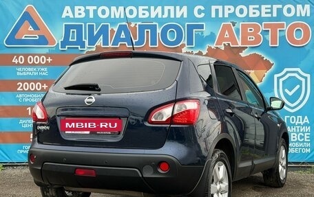Nissan Qashqai, 2011 год, 950 000 рублей, 3 фотография