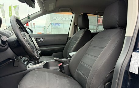 Nissan Qashqai, 2011 год, 950 000 рублей, 17 фотография