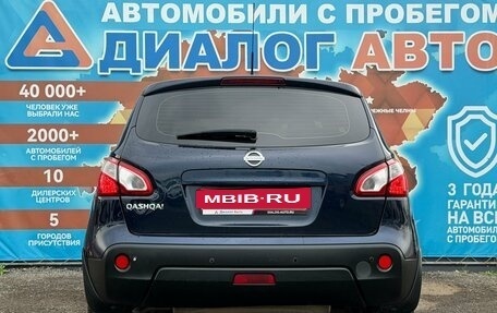 Nissan Qashqai, 2011 год, 950 000 рублей, 5 фотография