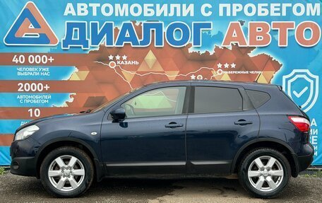 Nissan Qashqai, 2011 год, 950 000 рублей, 8 фотография