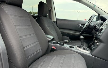 Nissan Qashqai, 2011 год, 950 000 рублей, 19 фотография