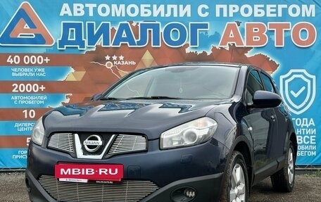 Nissan Qashqai, 2011 год, 950 000 рублей, 9 фотография