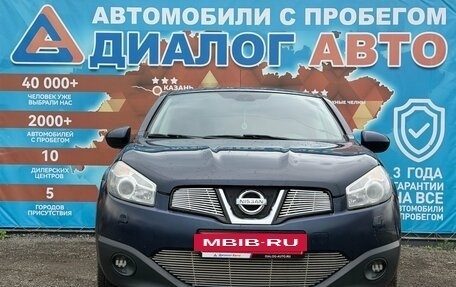 Nissan Qashqai, 2011 год, 950 000 рублей, 11 фотография