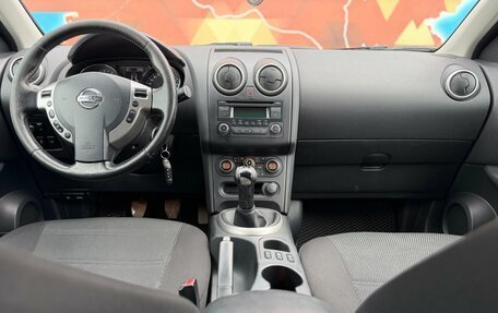 Nissan Qashqai, 2011 год, 950 000 рублей, 20 фотография