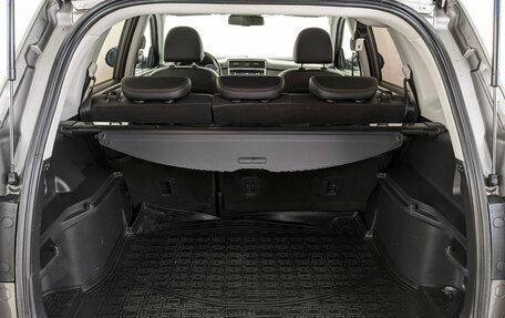 Haval H6, 2019 год, 1 370 000 рублей, 10 фотография