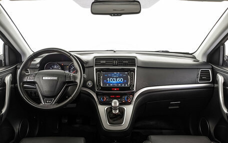 Haval H6, 2019 год, 1 370 000 рублей, 14 фотография