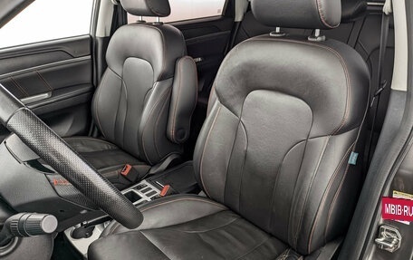 Haval H6, 2019 год, 1 370 000 рублей, 20 фотография
