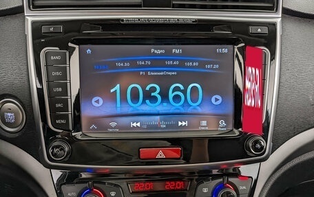 Haval H6, 2019 год, 1 370 000 рублей, 17 фотография
