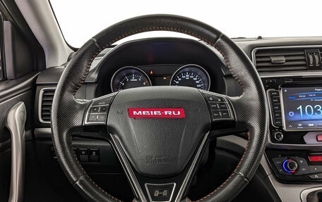 Haval H6, 2019 год, 1 370 000 рублей, 22 фотография