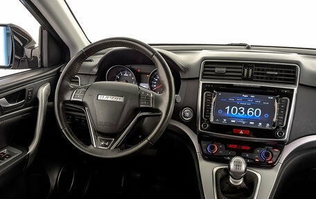 Haval H6, 2019 год, 1 370 000 рублей, 28 фотография