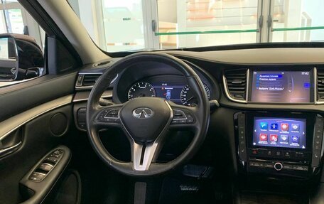 Infiniti QX50 II, 2019 год, 3 010 000 рублей, 8 фотография