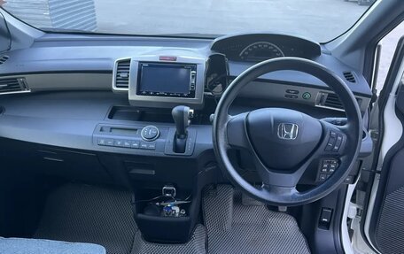 Honda Freed I, 2012 год, 1 430 000 рублей, 9 фотография