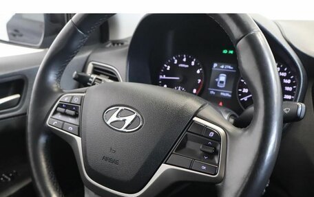 Hyundai Solaris II рестайлинг, 2017 год, 1 345 000 рублей, 8 фотография