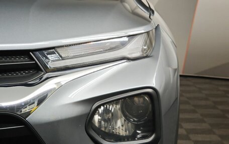 Chevrolet TrailBlazer, 2021 год, 1 850 000 рублей, 10 фотография
