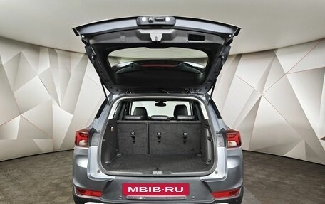 Chevrolet TrailBlazer, 2021 год, 1 850 000 рублей, 11 фотография