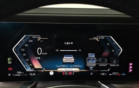 BMW 7 серия, 2023 год, 9 895 000 рублей, 7 фотография