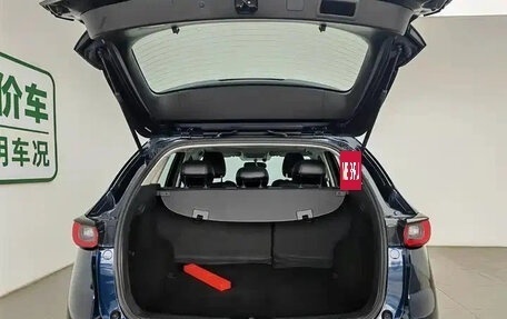 Mazda CX-5 II, 2022 год, 1 990 000 рублей, 11 фотография