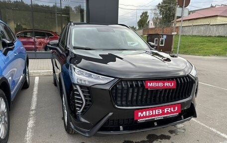 Haval Jolion, 2026 год, 2 649 000 рублей, 2 фотография