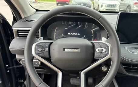 Haval Jolion, 2026 год, 2 649 000 рублей, 9 фотография
