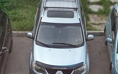 Mitsubishi Outlander III рестайлинг 3, 2008 год, 1 000 060 рублей, 1 фотография