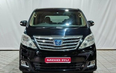 Toyota Alphard III, 2014 год, 2 700 000 рублей, 1 фотография