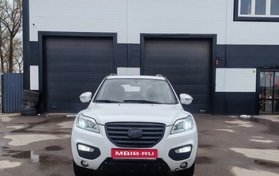 Lifan X60 I рестайлинг, 2013 год, 290 000 рублей, 1 фотография