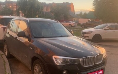 BMW X3, 2014 год, 2 200 000 рублей, 1 фотография