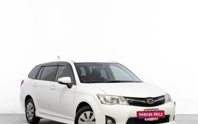 Toyota Corolla, 2013 год, 1 279 000 рублей, 1 фотография