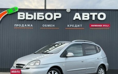 Chevrolet Rezzo, 2007 год, 459 000 рублей, 1 фотография