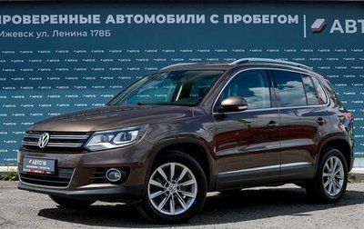 Volkswagen Tiguan I, 2013 год, 1 559 000 рублей, 1 фотография