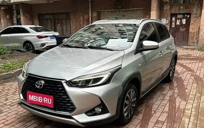Toyota Yaris XP150 рестайлинг, 2022 год, 1 235 035 рублей, 1 фотография
