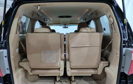 Toyota Alphard III, 2014 год, 2 700 000 рублей, 10 фотография