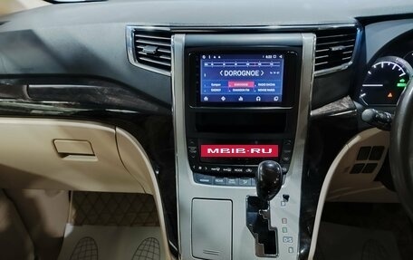 Toyota Alphard III, 2014 год, 2 700 000 рублей, 14 фотография