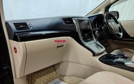 Toyota Alphard III, 2014 год, 2 700 000 рублей, 15 фотография