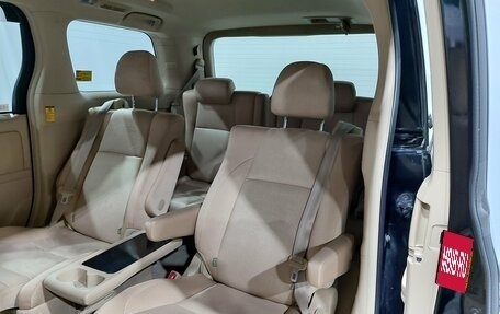 Toyota Alphard III, 2014 год, 2 700 000 рублей, 17 фотография