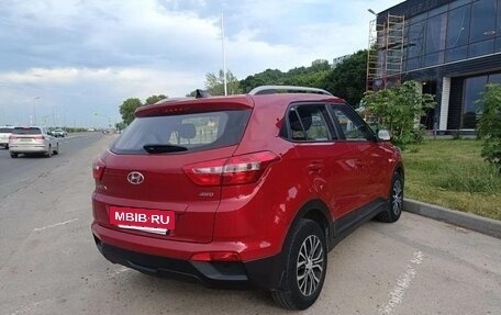 Hyundai Creta I рестайлинг, 2020 год, 2 150 000 рублей, 2 фотография