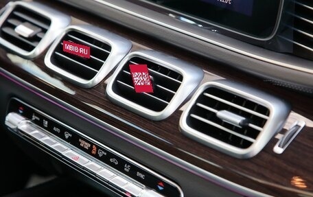 Mercedes-Benz GLE Coupe, 2025 год, 13 500 000 рублей, 15 фотография