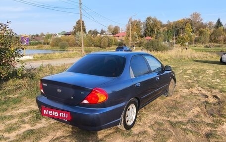 KIA Spectra II (LD), 2004 год, 380 000 рублей, 2 фотография