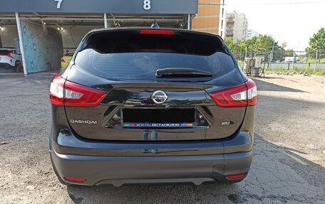 Nissan Qashqai, 2018 год, 1 800 000 рублей, 7 фотография